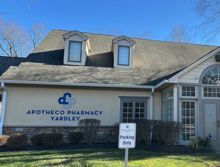  - 385 Oxford Valley Road, Suite 200Yardley, PA 19067