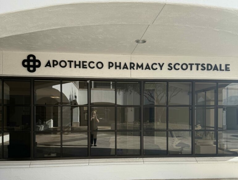  - 7373 N. Scottsdale Road, Suite B160 Scottsdale, AZ 85253