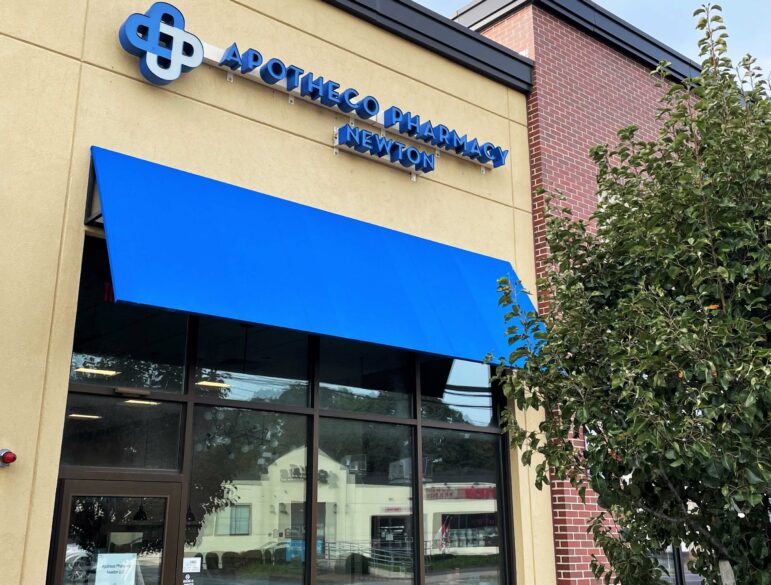  - 71 Needham St., Unit CNewton, MA 02461