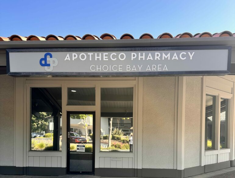  - 3059 Hopyard Rd, Suite A2-BPleasanton, CA 94588