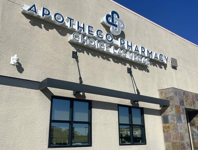  - 7915 W. Sahara Ave., #103 Las Vegas, NV 89117