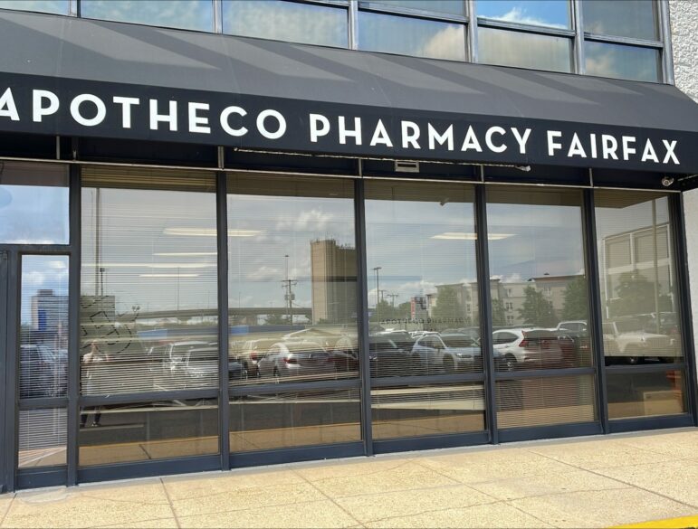  - 6134 Brandon Ave., Springfield, VA 22150