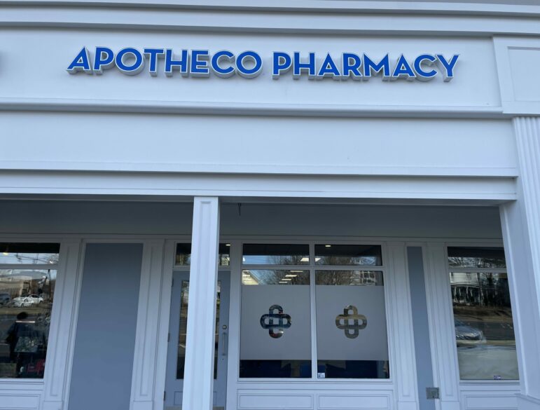  - 2848B Main St., Glastonbury, CT 06033