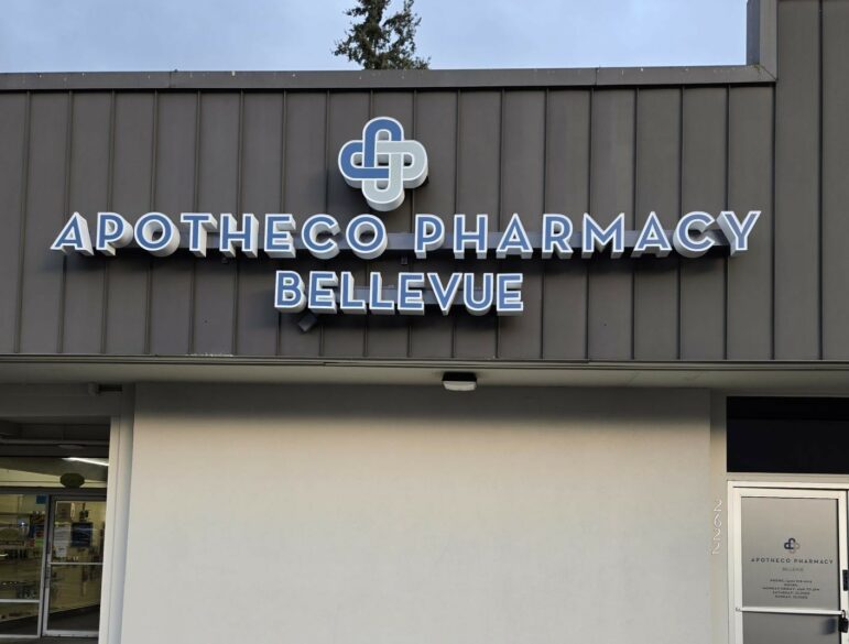  - 2622 Bellevue Way NE, Bellevue, WA 98004