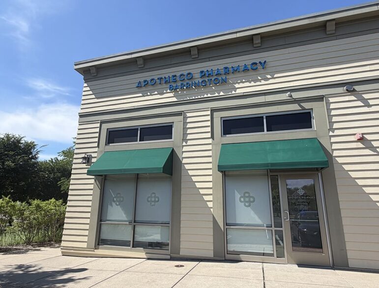  - 143 W. Main Street, Barrington, IL 60010